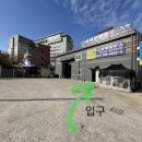 마하모터스 | 올뉴 쏘렌토 미션오일 교환 *수원 마하모터스* (내돈내산, 12만km 정비)