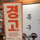 도봉-도봉-서울도봉-2188 이미지