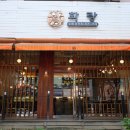 화랑중학교 이미지