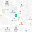 굿프랜드리골프존파크카멜리아 네이버블로그