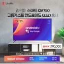 크롬미 이미지