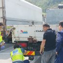 한국교통 이미지