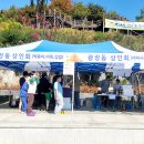 해오름1 이미지