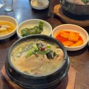 화정삼계탕 | 고양 화정역 맛집 보인삼계탕 가족외식 몸보신 메뉴 추천 (디저트까지)
