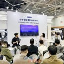 (주)조이플래닛 이미지