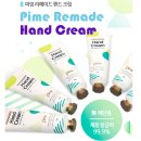 손의향기