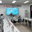 진흥장식 | 남구 청년센터 칵테일 클래스 후기_2026 해봄 프로젝트, 마지막을 장식한 칵테일 클래스_청년도 전 지원...