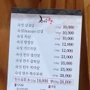 칼잡이남자 이미지