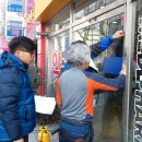 칠곡사랑약국 이미지