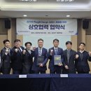 더나은씨엔티 이미지