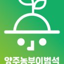 다쌈유통 이미지