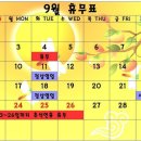 헤어아르니 이미지
