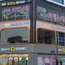 하요룸헤어 - 천안시 동남구 청수4로 10 | 하요룸헤어