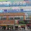 북구 치매상담센터 이미지