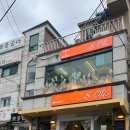 경희정문약국 이미지