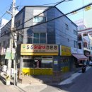 인경빌딩