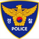 (유)호남고속 이미지