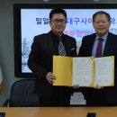 밀알학교 이미지