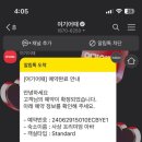아바호텔 이미지