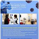 제이에스디원 이미지