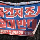 내곡동443 이미지