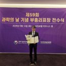 엘에스