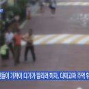 중부 태권도장 이미지