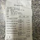 가까운약국 | 종로5가 약국거리 온유약국 영양제 구매 후기