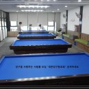 세븐 당구장 이미지