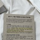 골든구스 스니커즈 슈퍼스타 실버탭 내돈내산 구입 후기