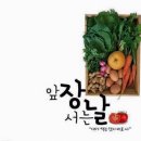 도윤공방 이미지