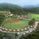 수락산스포츠타운 이미지