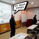 거북이권역 이미지