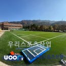 탑동초등학교 이미지