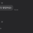 국어당국어학원 네이버블로그