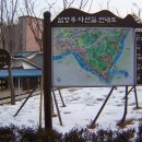 역고개농장 이미지