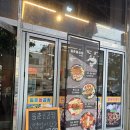 중원상대원1-D-1 | 성남 상대원 곱창 맛집 동춘돌곱창 솔직후기! 가성비까지 만족했던 곳