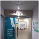 세미음악학원
