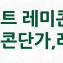 CU청주사창사거리점 이미지