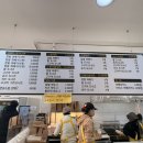 노랑고래꽈배기 중앙점 | 여수언니가 추천한 꽈배기 도넛 맛집 노랑고래 찹쌀 꽈배기 여수 중앙점 내돈내산 솔직 후 기
