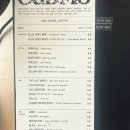 미아사거리역 1번출구 이미지