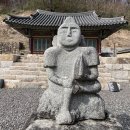 관음사앞 네이버블로그