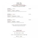 보다(BODA) - 미추홀구 | 보다(BODA)