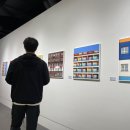 스노우피크순천 이미지