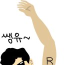 미미쓰카페 이미지
