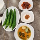 태성 | 아산점심 태성추어탕 둔포점 후기