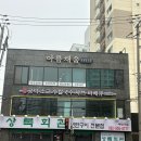 비반트네일 | 부평승모근마사지 | 부평시장에스테틱 아름채움 시그니처관리 | 순환마사지