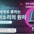 켈리영어