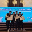 특허법인지원 - 북구 첨단과기로208번길 43-10 | 특허법인지원