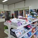 간석약국 이미지